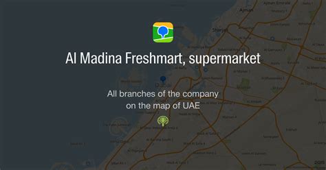 Mega Mart, supermarket in UAE: branches — 2GIS.